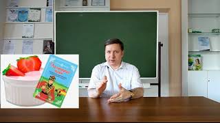 В чем отличие заквасок «Родника здоровья» Рассказывает доктор Д Е  Губин