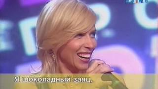 Звезды в караоке Сергей Лазарев