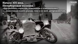 Профессия   инженер по организации и безопасности дорожного  движения