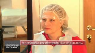 Перманентный макияж бровей, глаз, губ в Хайфе, Израиль