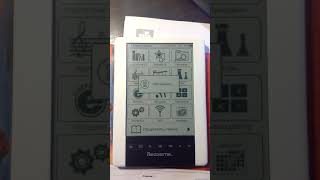 VID 20171106 165634815