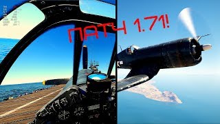 Симуляторные бои | ПАТЧ 1.71 - Пробуем новинки авиации! - War Thunder
