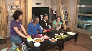 춘천 MBC 맛깔세상 49회 2015-09012