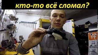 Не греет печка КИА Спортаж