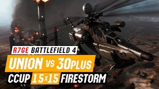 15x15 CCup - Union vs 30+ - Огненный шторм.
