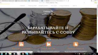 Самая лучшая партнёрская программа для серых каналов хороший сервис и минимальные требования
