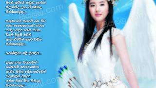 Cinderella - Kithsiri Jayasekara - Edited by SI VIDEOS