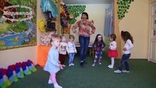 Танцуйте вместе с нами! Выпуск №4 "Пальчик о пальчик тук да тук"