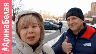ХОРОШАЯ ПОГОДА, ОТЛИЧНОЕ НАСТРОЕНИЕ, НАШИ ПОКУПКИ | Arina Belaja