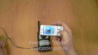 Работа камеры. Охранная GSM камера "СТРАЖ MMS"