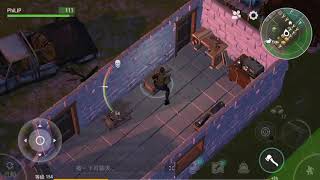 LDOE player 5139’s base raiding 20190323