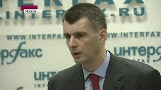 Кандидаты в президенты обмениваются замечаниями