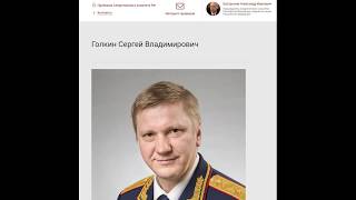 Так был убит Росляков. Теракт Росгвардии в Керчи