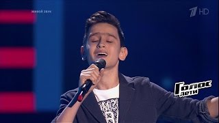 Даниэль Исмайлов «I Believe I Can Fly» - Слепые прослушивания - Голос.Дети - Сезон 4