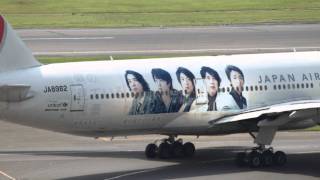 ～嵐メドレー～ジャパニーズ・グラフティＸＩＶ
