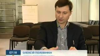 Как Побороть Долговую Зависимость? - Ранок - Інтер