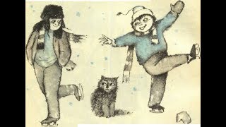 С.Я.Маршак Стихотворение "Кот и Лодыри" .Слушать онлайн. Читает Ксения Калуби