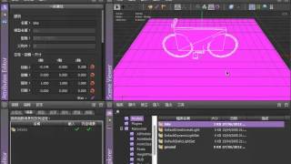 Shiva3D import animation from 3dsmax
