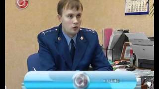 Пойманы браконьеры