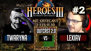 Герои 3 Чемпионы Outcast: twaryna vs Lexiav - mt_outcast - Часть #2