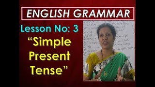 Lesson No:3 -  "Simple Present Tense" in English