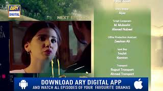 Khasara Episode 11 ( Teaser ) - Top Pakistani Drama