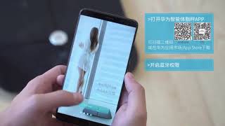 Умные весы Huawei Smart Body Fat Scale (CH18)