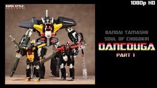 Toy Review: Bandai Soul of Chogokin GX-13 Dancouga - Part 1 (Individual Robots)