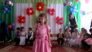 детские песни: "Невеста", Шевчик Эвелина