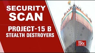 Security Scan - Project-15B: Stealth Destroyers