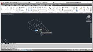 Рисование на наклонной плоскости - AutoCAD
