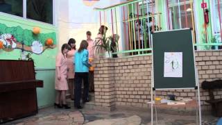 Прогимназия 237 г Саратов-презентация