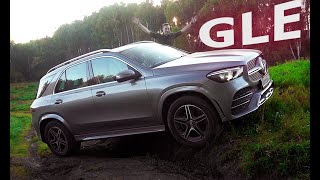 Почему Mercedes GLE, а не BMW X5 и Ауди Q7? Гламур, который МОЖЕТ!