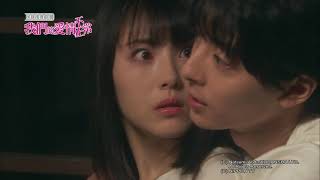 《我們的愛情不正常 預告》以結婚之名 展開復仇行動....