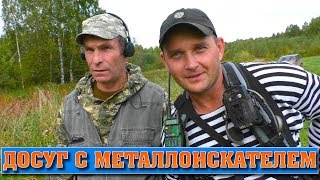 Богатые места! ШИКАРДОС ?