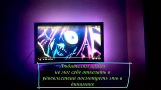 Самодельная фоновая подсветка телевизора на LED