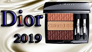 Новинка лета 2019 DIOR 3 COULEURS TRI(O)BLIQUE PALETTE /японская косметика Kanebo