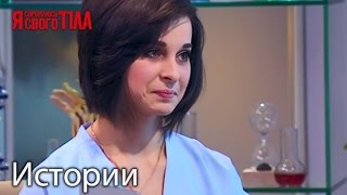 Анжелику Казбекову избавили от гайморита, который грозил потерей зрения