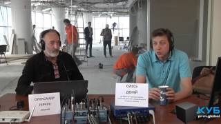 Россия – агрессор для всего мира. prm.global. КУБ
