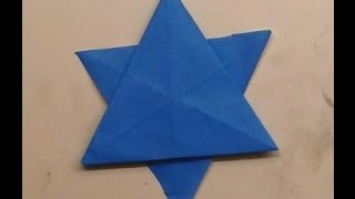 אוריגמי - מגן דוד / origami - star of david