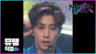 ECLIPSE - GOT7(갓세븐) 마크 / 190524 뮤직뱅크 직캠