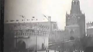 Старинная Москва, 1919 год , в кадре город и люди. Редкие кадры кинохроники