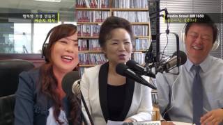 7. 남편에게 가장 좋은 선물  (보이는 라디오)
