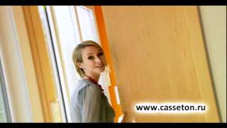 Раздвижные двери Casseton