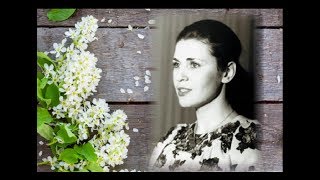 Валентина Толкунова Что же ты, подружка (Черёмуха)