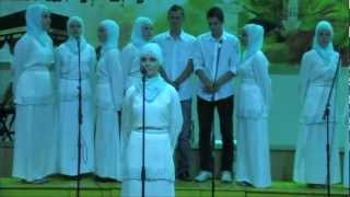 Hor Almirija - Ruzin Pupoljak