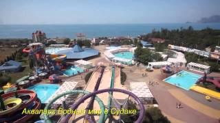 Климат Крыма лечит от туберкулеза