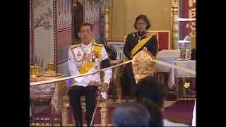งานพระราชพิธีพระราชทานเพลิงพระศพ สมเด็จพระเจ้าพี่นางเธอฯ ตอนที่ 1