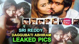 #SriReddy Leaks Suresh Babu Son #Abhiram Daggubati Photos With Sri Reddy in Tv Live Show