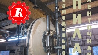 Как сделать ленточную пилу ЧАСТЬ - 1